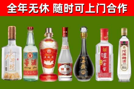 雨山回收老酒价格
